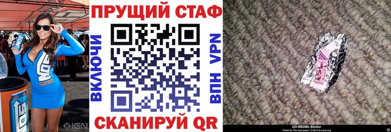 Какие есть наркотики Маркс КОКАИН  АМФЕТАМИН  Гашиш  БУТИРАТ  МЕФ  Марихуана 