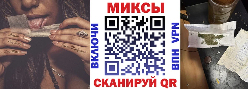 даркнет телеграм  Маркс  Бутират буратино 