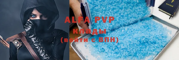 дурь Белокуриха