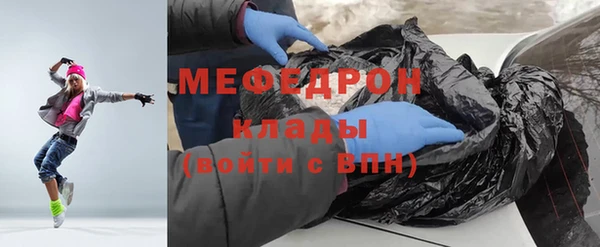 кокаин перу Белоозёрский
