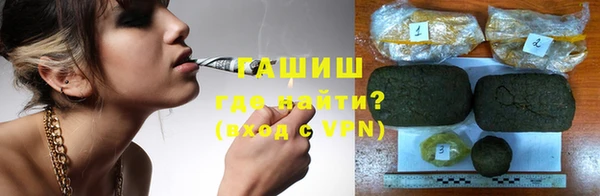 кокаин перу Белоозёрский