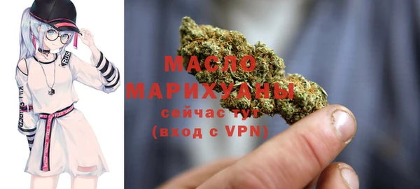 кокаин перу Белоозёрский
