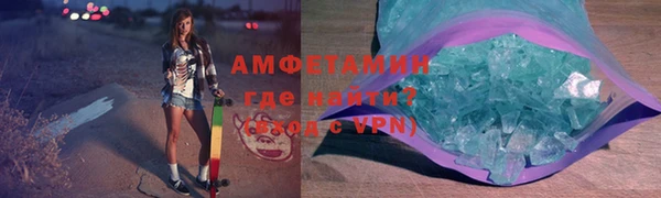 мдпв Железноводск