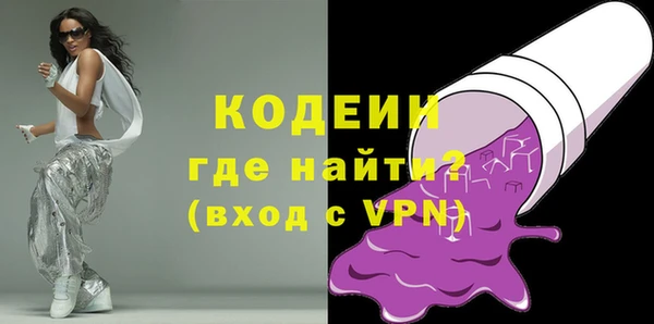 дурь Белокуриха