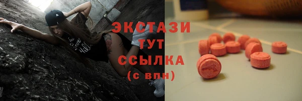 дурь Белокуриха