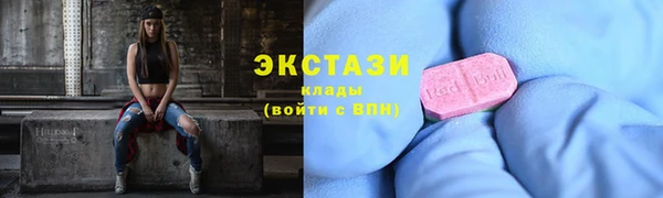 дурь Белокуриха