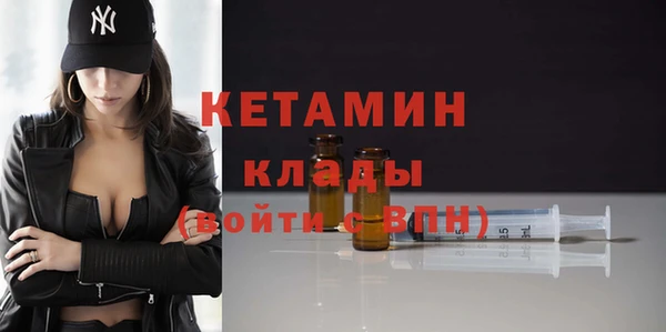 кокаин перу Белоозёрский
