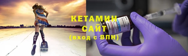 кокаин перу Белоозёрский