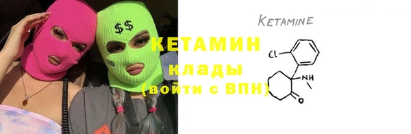кокаин перу Белоозёрский