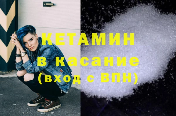 кокаин перу Белоозёрский