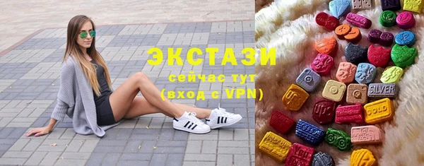 дурь Белокуриха