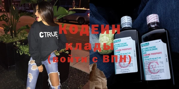 дурь Белокуриха