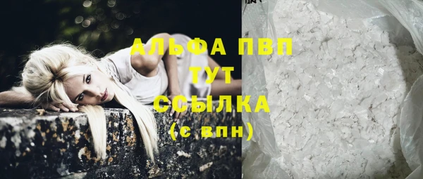 дурь Белокуриха
