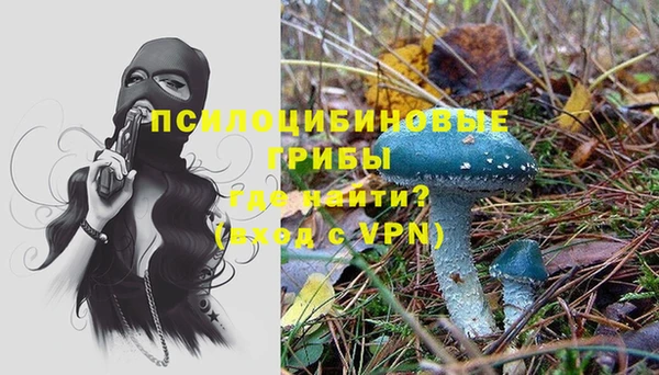кокаин перу Белоозёрский