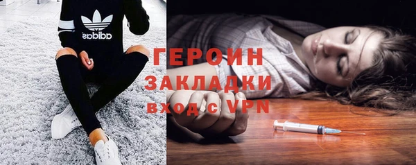 дурь Белокуриха