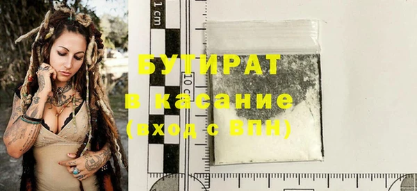 кокаин перу Белоозёрский
