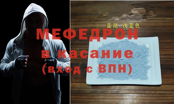 кокаин перу Белоозёрский