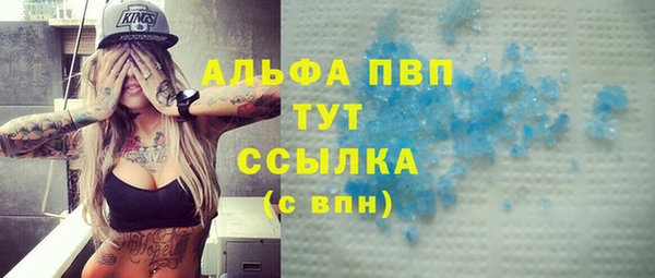 кокаин перу Белоозёрский