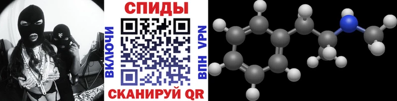 Первитин витя  KRAKEN зеркало  Маркс 